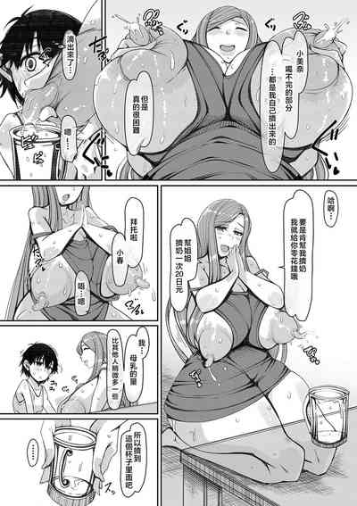 第151頁圖