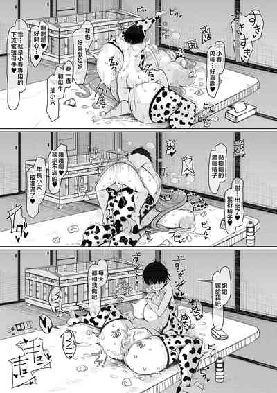 第183頁圖