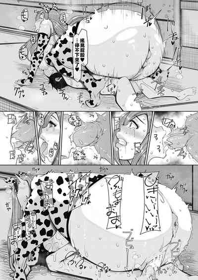 第187頁圖