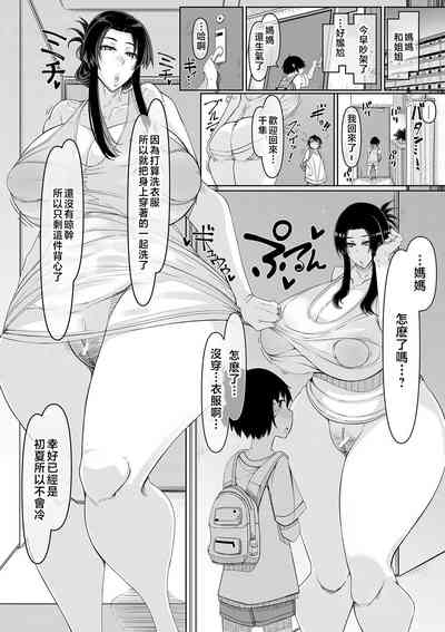 第71頁圖