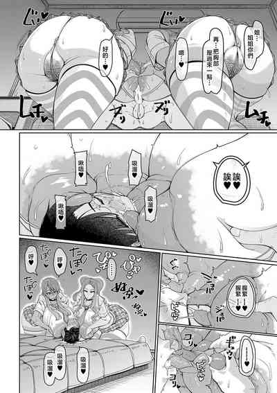 第95頁圖