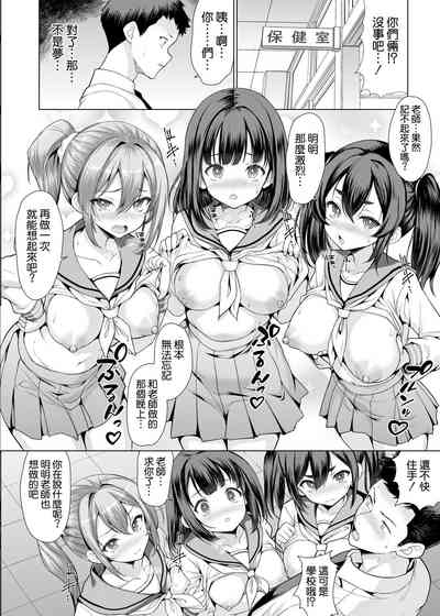 第47頁圖