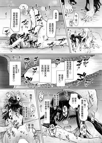 第23页图