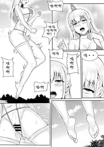 第111頁圖