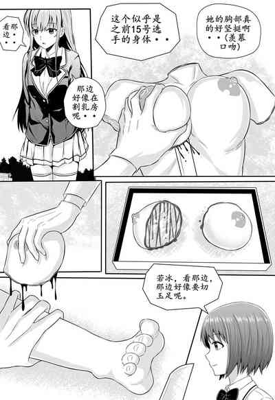 第135頁圖