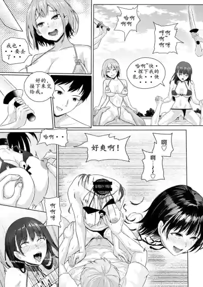 第147頁圖