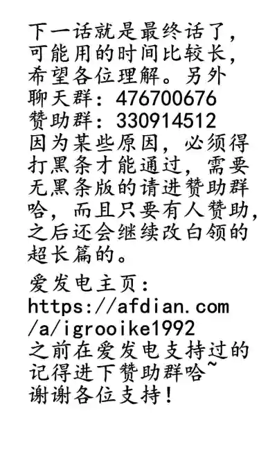 第151頁圖