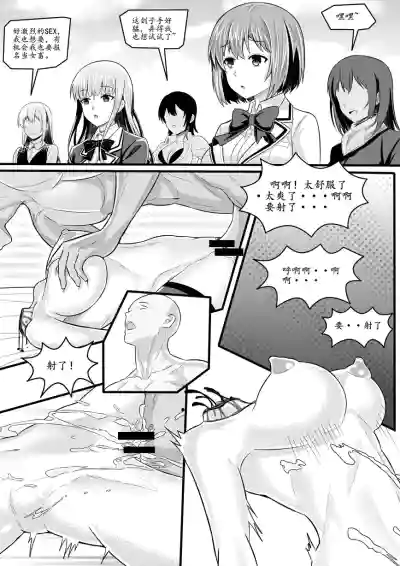 第39頁圖
