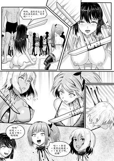 第43頁圖