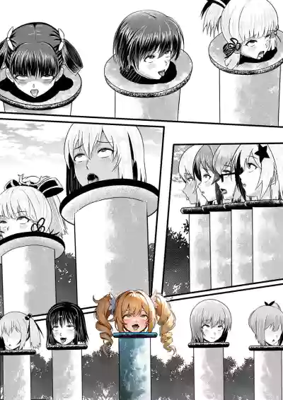 第47頁圖