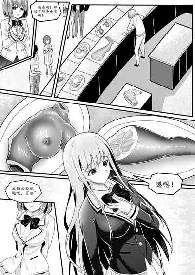 第51頁圖
