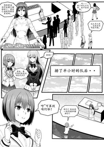 第55頁圖