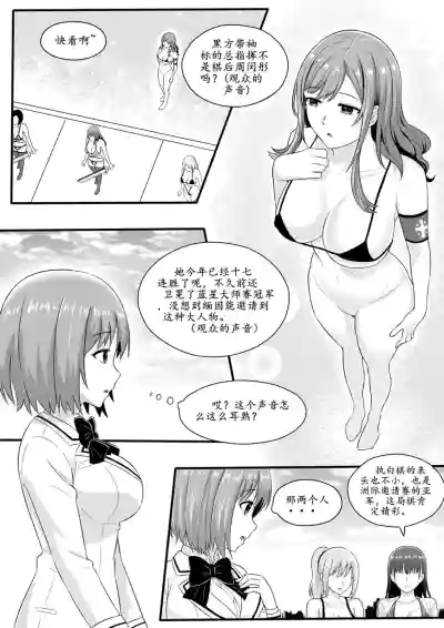 第79頁圖
