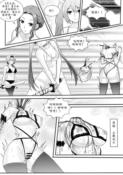 第91頁圖