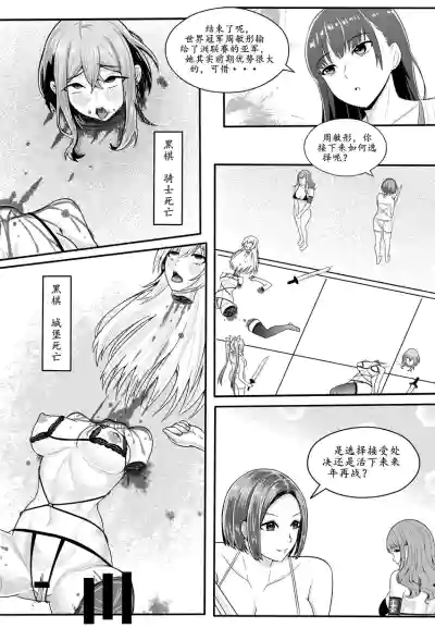 第95頁圖