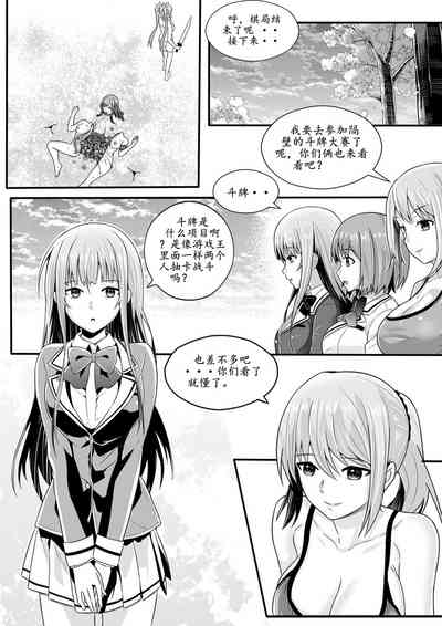 第99頁圖