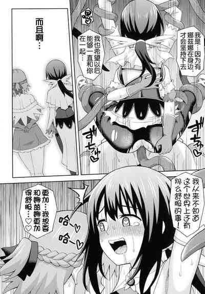 第103頁 封面 - HaSM.cc