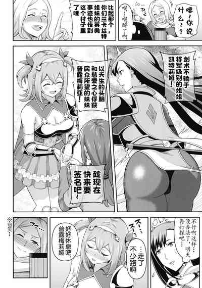 第11頁 封面 - HaSM.cc