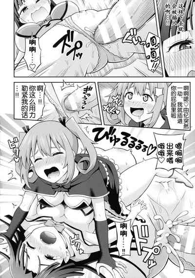 第139頁 封面 - HaSM.cc