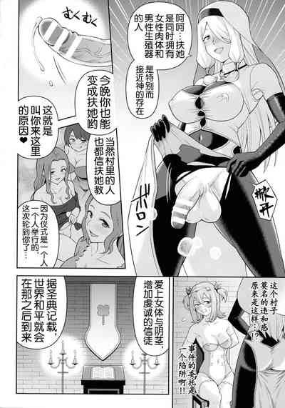 第15頁 封面 - HaSM.cc