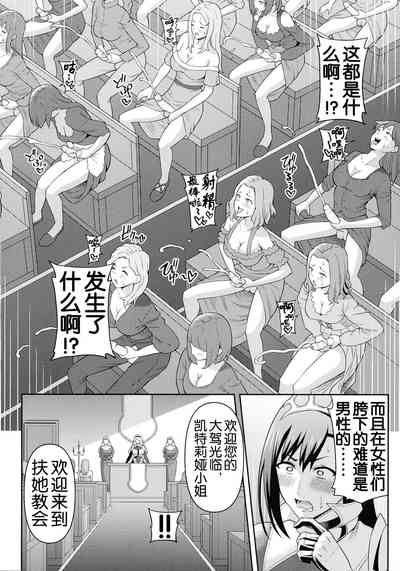 第35頁 封面 - HaSM.cc