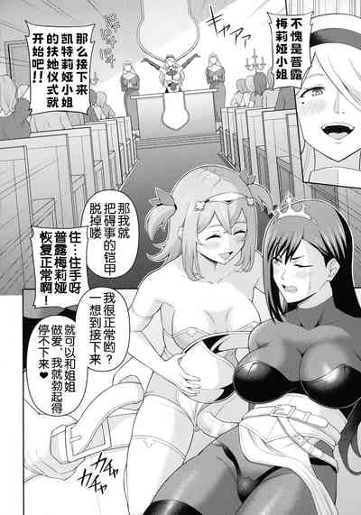 第39頁 封面 - HaSM.cc