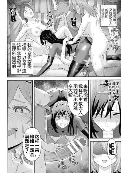 第55頁 封面 - HaSM.cc