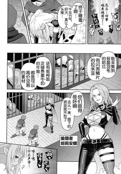 第63頁 封面 - HaSM.cc