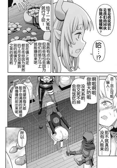第75頁 封面 - HaSM.cc