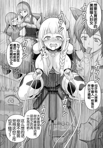 第79頁 封面 - HaSM.cc