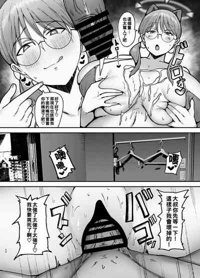 第19頁圖