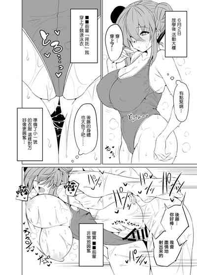 第15页图