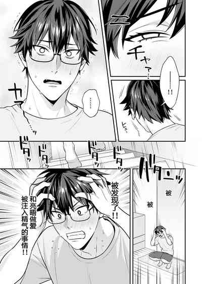 第111頁圖