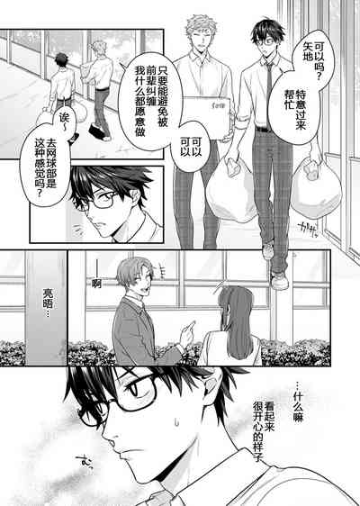 第135頁圖