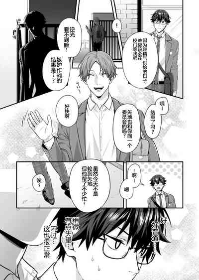 第139頁圖