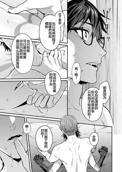第143頁圖