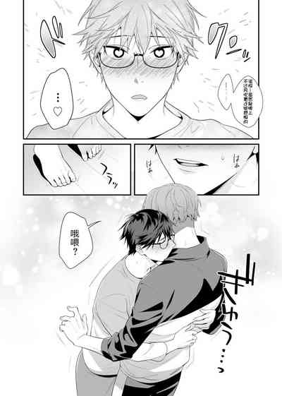 第15頁圖