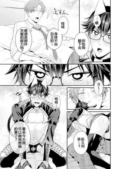 第163頁圖