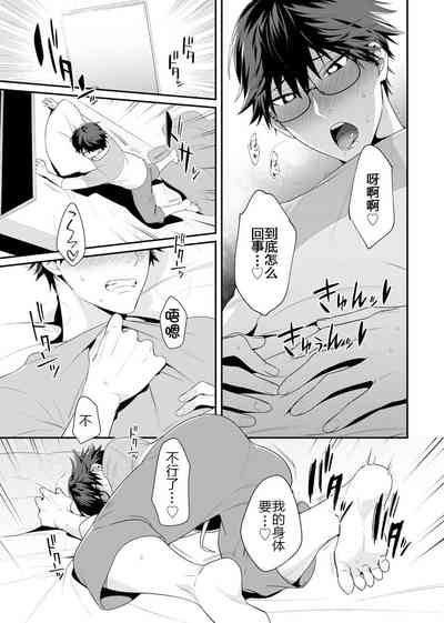 第19頁圖