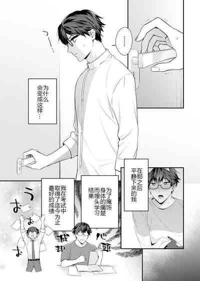 第31頁圖