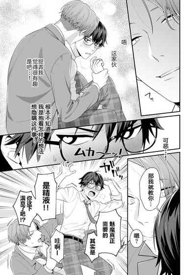 第63頁圖