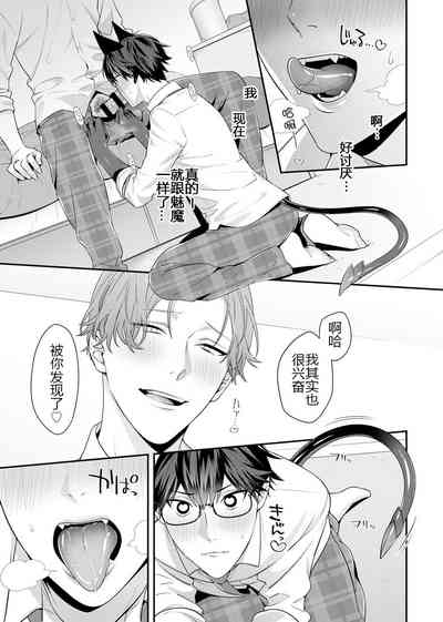 第71頁圖