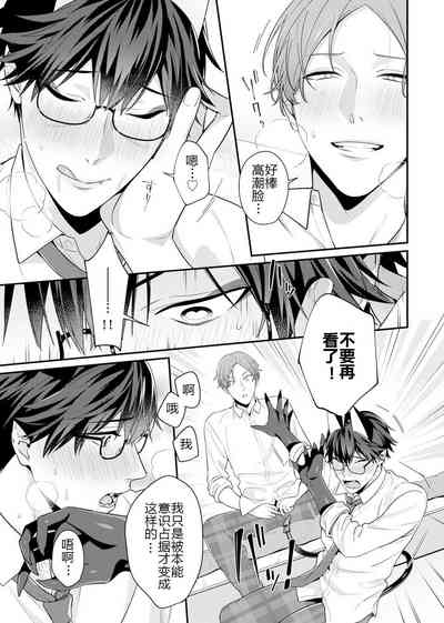 第79頁圖