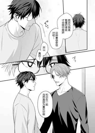 第91頁圖
