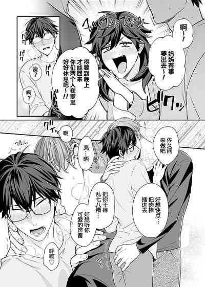 第95頁圖