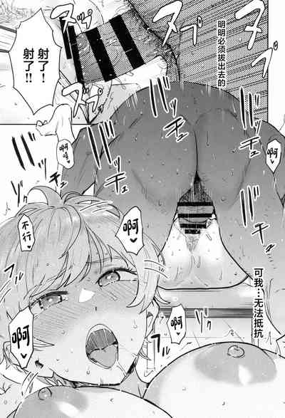 第19頁圖