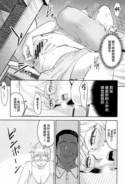 第27頁圖