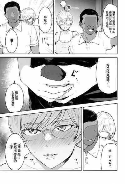 第31頁圖