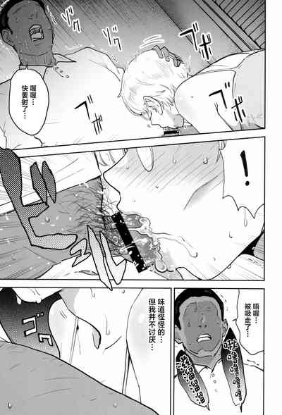 第35頁圖