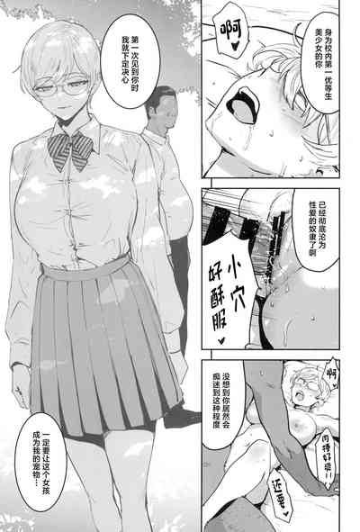 第55頁圖